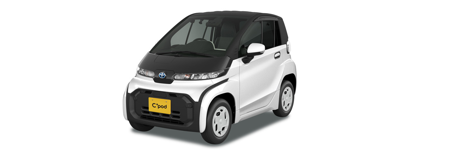 ¿Ya conoces el C+Pod? Es el nuevo miniauto eléctrico de Toyota en Japón